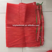 Vegetable упаковывая мешок сетки &amp; PP трубчатый сетки&amp; сплетенный мешок